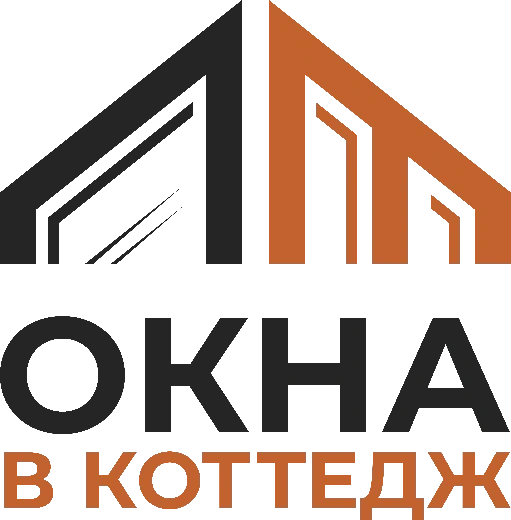 Окна в коттедж